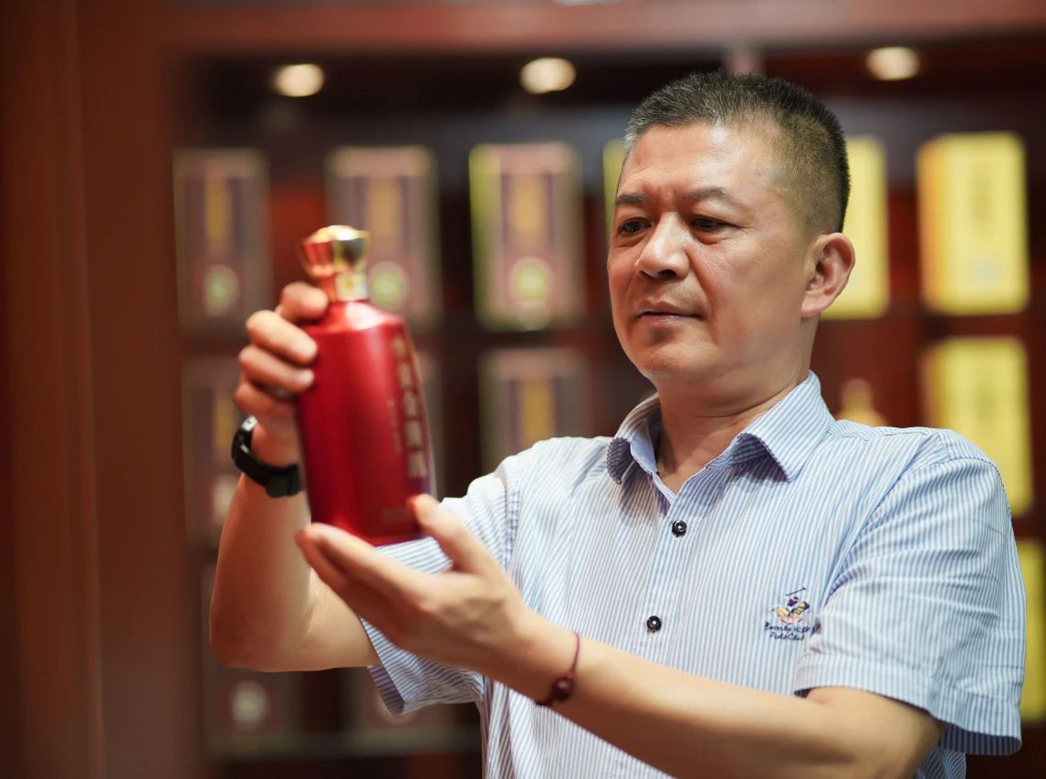 微信图片_20230910102432.jpg 微信图片_20230910102432.jpg