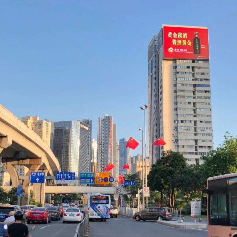 微信图片_20231011192448.jpg 微信图片_20231011192448.jpg