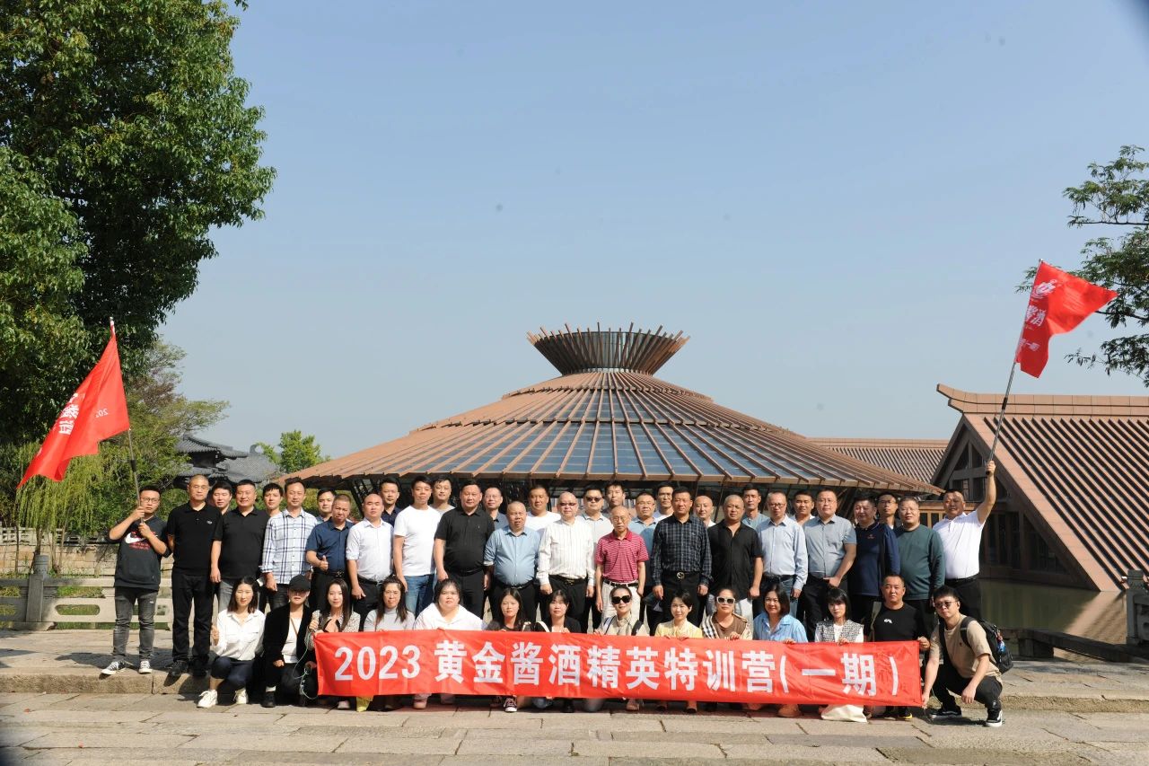 微信图片_20231019175827.jpg 微信图片_20231019175827.jpg