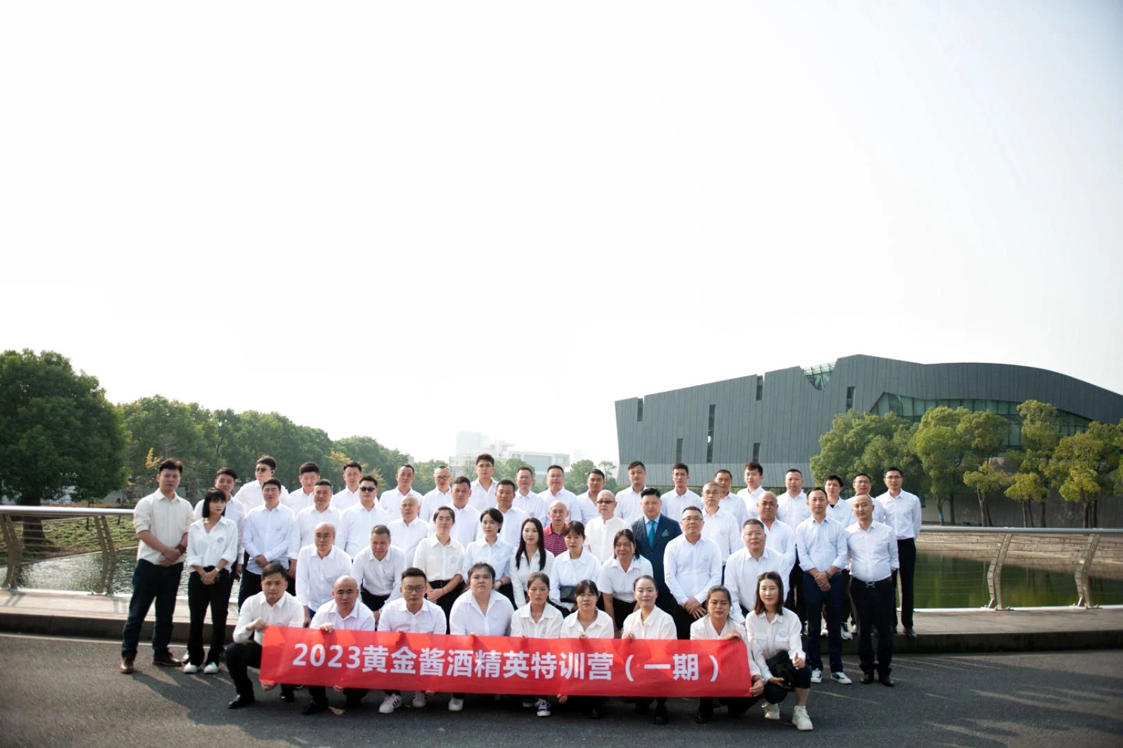 微信图片_20231019175959.jpg 微信图片_20231019175959.jpg