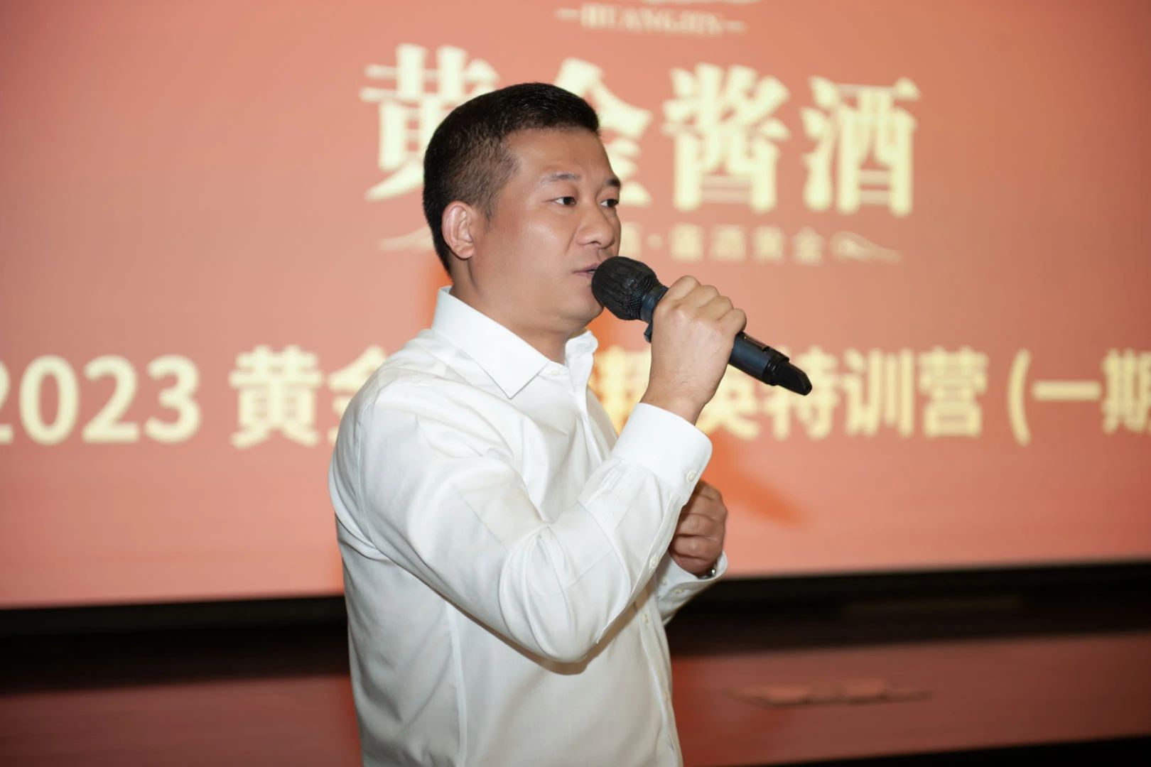 微信图片_20231019180102.jpg 微信图片_20231019180102.jpg