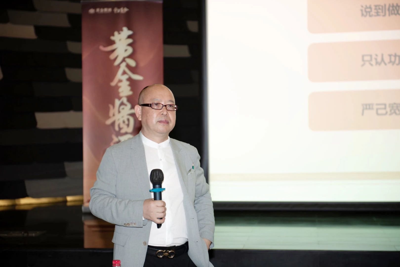 微信图片_20231019180240.jpg 微信图片_20231019180240.jpg