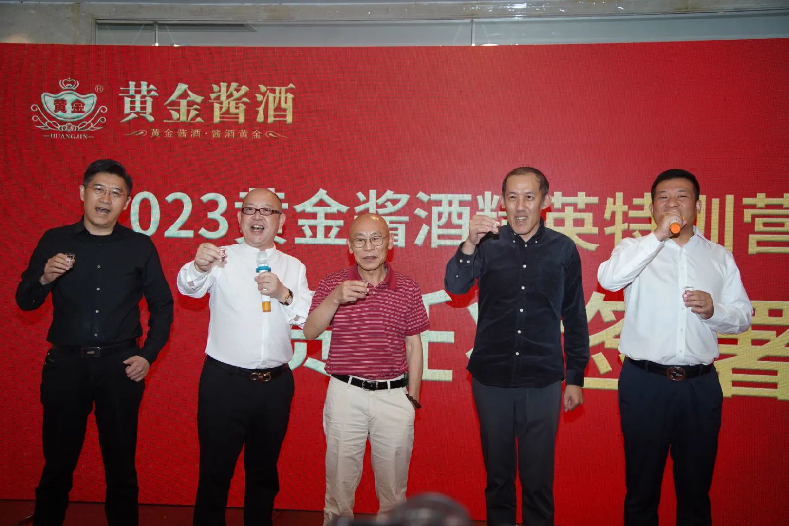 微信图片_20231019180358.jpg 微信图片_20231019180358.jpg