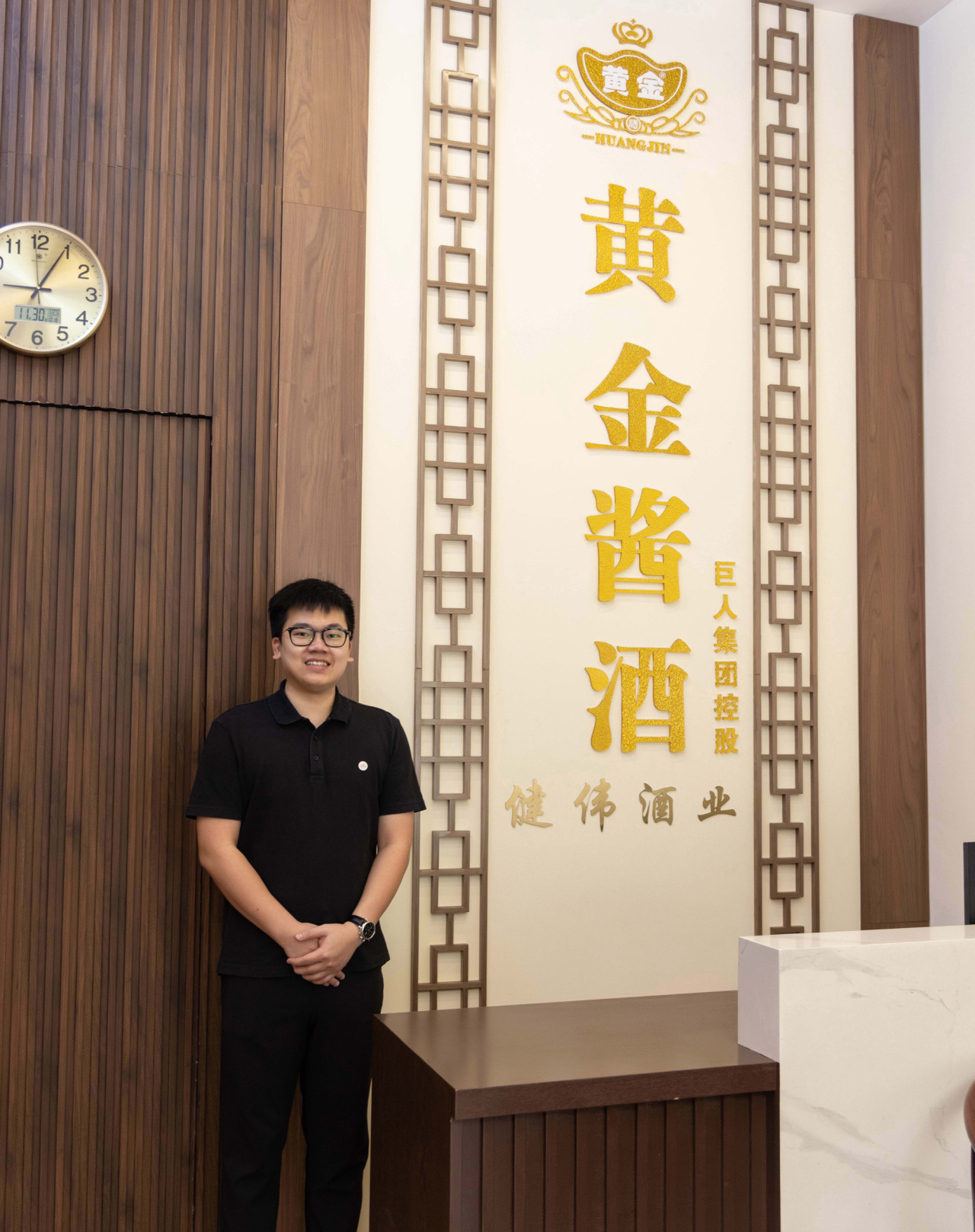 微信图片_20231205222649.jpg 微信图片_20231205222649.jpg