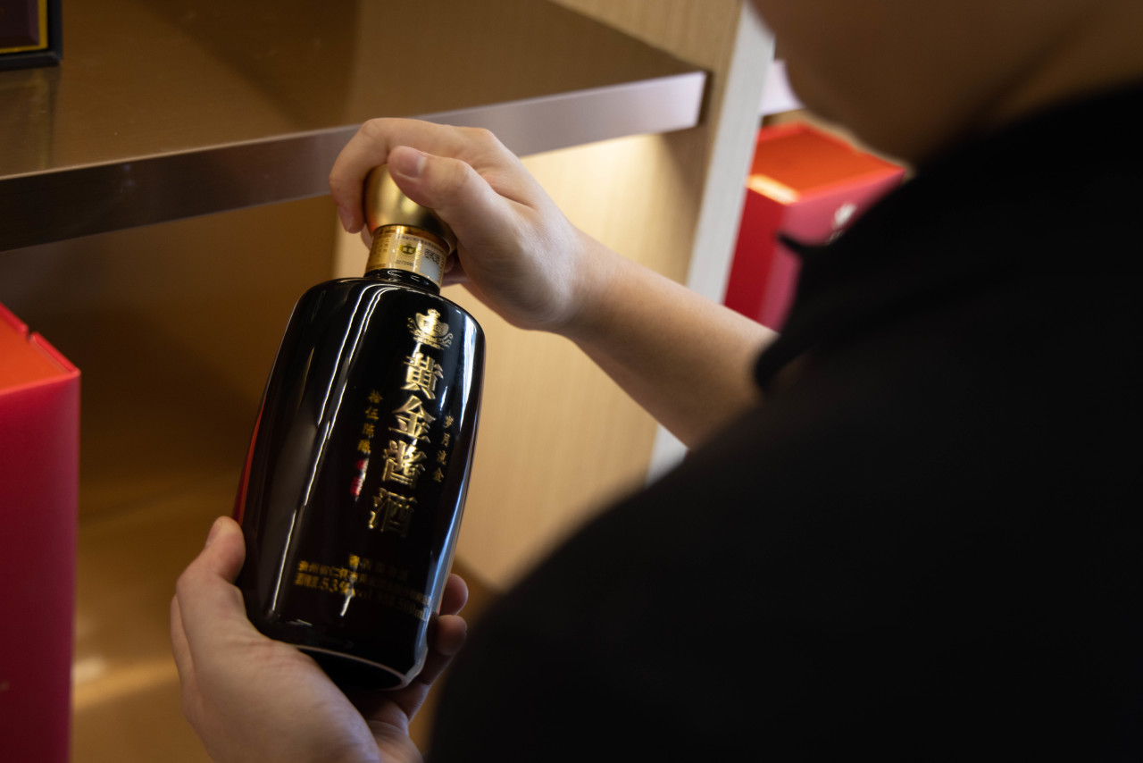 微信图片_20231205222656.jpg 微信图片_20231205222656.jpg