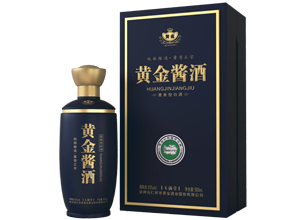 云顶国际酱酒·玉满堂