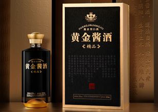 云顶国际酱酒·精品